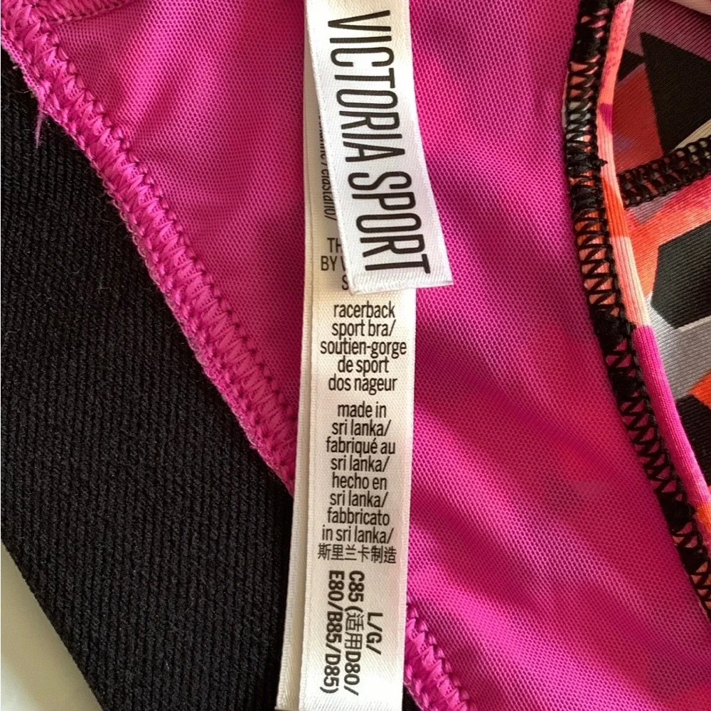 Victoria's Secret Sport Multicolor Geometric Sporty Statement Racerback Gym Bra